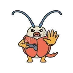 别送了啊 - 抬杠小天牛表情