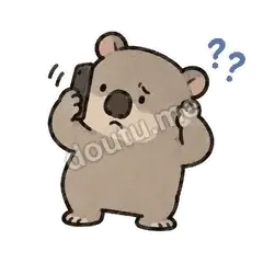 电话听不清 - 手忙小袋熊表情