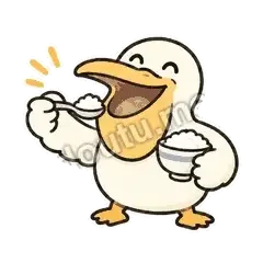 再来一口 - 饿扁小鹈鹕表情