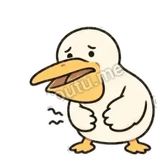 好饿 - 饿扁小鹈鹕表情