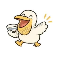 吃饭去 - 饿扁小鹈鹕表情