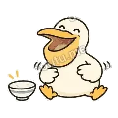 吃饱了 - 饿扁小鹈鹕表情