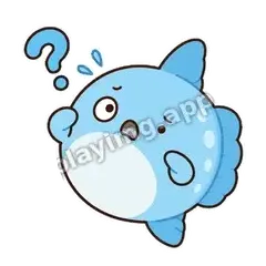 啥意思呀 - 懵饼翻车鱼表情