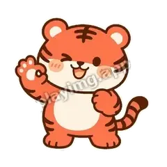 放心吧 - 橘团小布虎表情