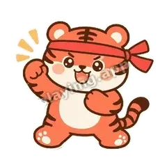交给我 - 橘团小布虎表情
