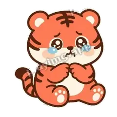 委屈巴巴 - 橘团小布虎表情
