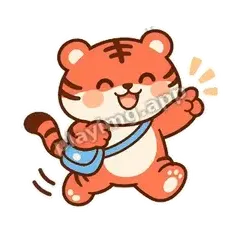 走起 - 橘团小布虎表情