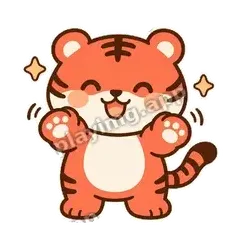 辛苦啦 - 橘团小布虎表情