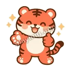 合作愉快 - 橘团小布虎表情