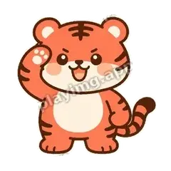 收到 - 橘团小布虎表情