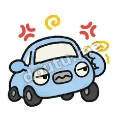 你有病吧 - 堵车小汽车表情