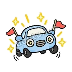 到了 - 堵车小汽车表情