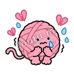 委屈 - 么么毛线球表情