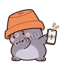 不接语音 - 社恐小鼹鼠表情
