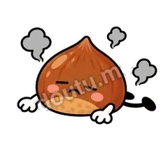摆烂了 - 栗子捧捧第二弹表情