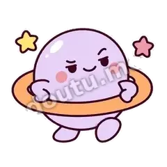 这事我熟 - 小土星转转表情