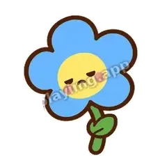 今天话少 - 边框静静蓝花表情