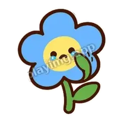 有点想哭 - 边框静静蓝花表情