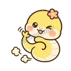 先撤啦 - 鹅黄小团蛇表情