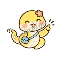 走起 - 鹅黄小团蛇表情