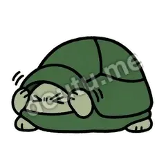 不听不听 - 缩头小乌龟表情