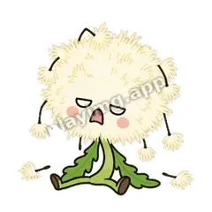 我不行了 - 炸毛蒲公英表情