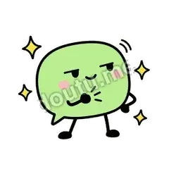 安排 - 聊天气泡第二弹表情