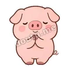 猪事顺利 - 小粉猪表情