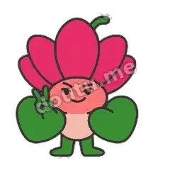 搞定 - 灵巧小仙客来表情
